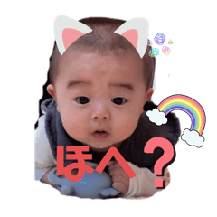 YUKA_20251213210131