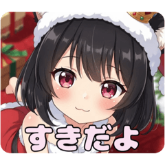 のりみサンタスタンプ