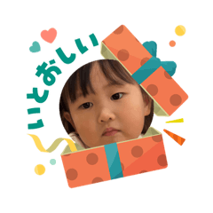 milonaveto_20251214104824