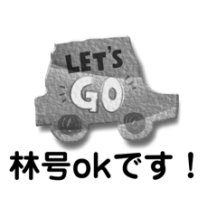 hasone_20251214104313