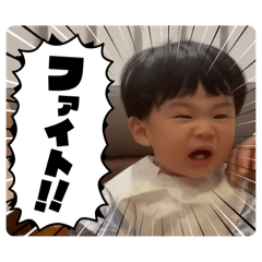 yuzunokaa_20251214104726