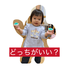 ryoma_20251214104945