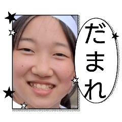 777111222_20251214105310