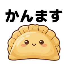 catmaster_20251214105248