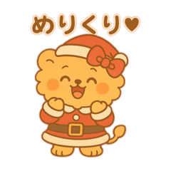 maruru_20251214105641