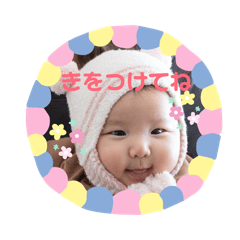 kyaru_20251214110526