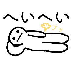 ririka_20251213220729