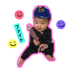 aaaoikun