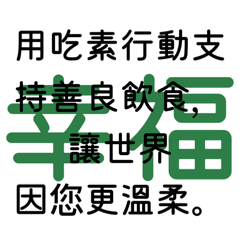 Aum_mani_paduma_hum_hiri._20251213163601