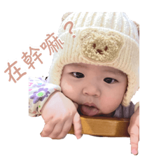 小蘋果真的好可愛