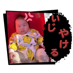 Ayumi_20251213230926