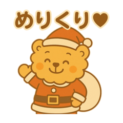 maruru_20251213232119