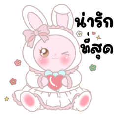 Mochi Bunny Cute & Cheeky