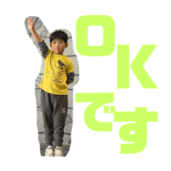 MATSUI_20251214101455