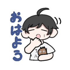 Osakana company_20251214101949