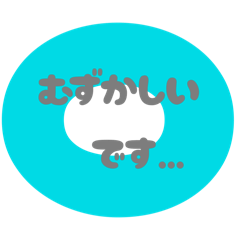 Dikkun_20251214102356