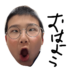 tensai_20251214101354