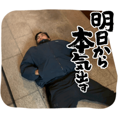 Tsukapi_20251214103438