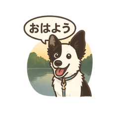 william_20251214103733