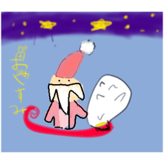 KOMA muu_20251214104023