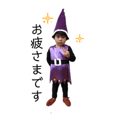 midori_20251214104232