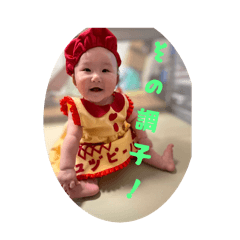 yukko_20251214063201