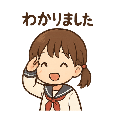 ORANGE_20251214113526