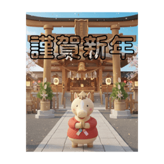 misaki_20251214115135