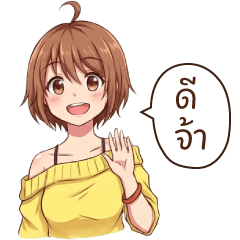 Anime : Little Moments