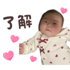suzu_20251214130038