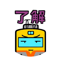 ishii_20251214142606