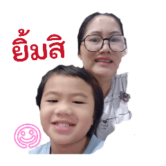 family fun_20251213183015