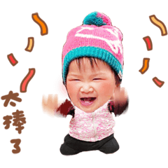 Chng Hoei