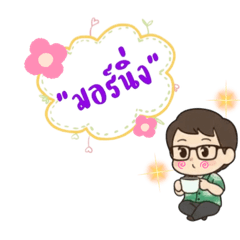 Finoza_20251213211227