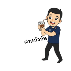 kaesalo_20251213212431