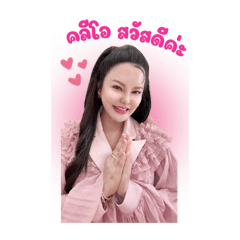 creamy_20251213213044