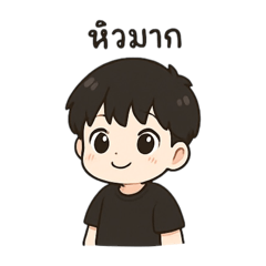 Poppy_20251214003124