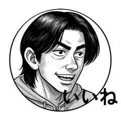 Yoshiki_20251212213518