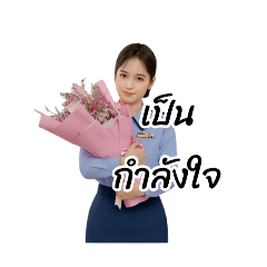 PACKEY_20251214084142