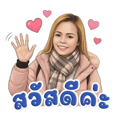 dedadi_20251214093153