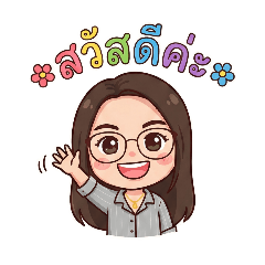 pin&dai_20251214103953