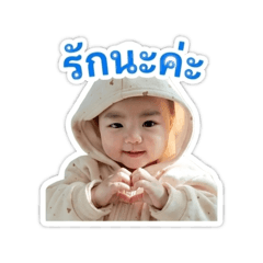 My life_20251214111215