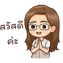 Alisara_20251214113058