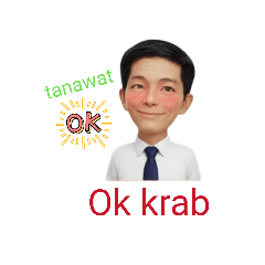 tanawat_20251214115644