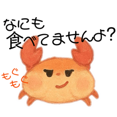 Bamboo_20251213221200