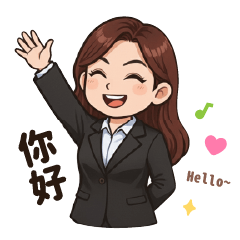 柯老師日常用語