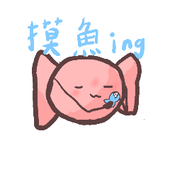 糖糖（職場篇！！）