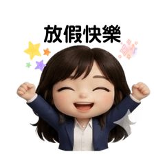 Angel 的厭世修煉日記