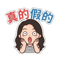 上班類 – LINE貼圖 | LINE STORE