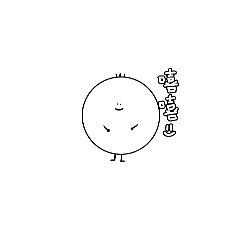 圓圓小人